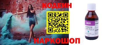 сатива Мариинск
