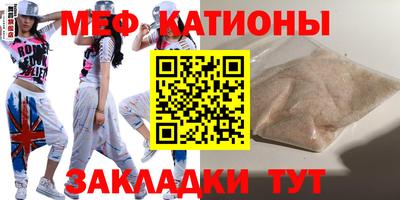 мдпв Малоярославец