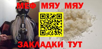 мдпв Малоярославец