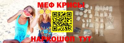 мдпв Малоярославец