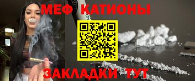 прущая мука Малгобек