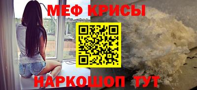 мдпв Малоярославец