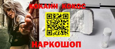 прущая мука Малгобек