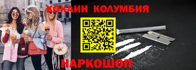 прущая мука Малгобек