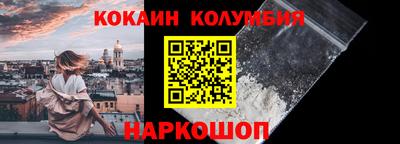 мдпв Малоярославец