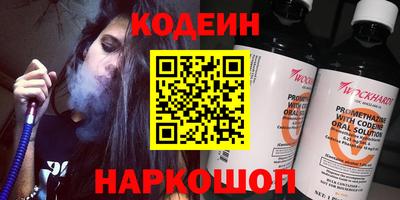 прущая мука Малгобек