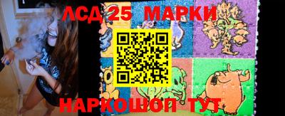 прущая мука Малгобек