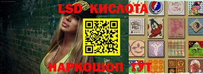 прущая мука Малгобек