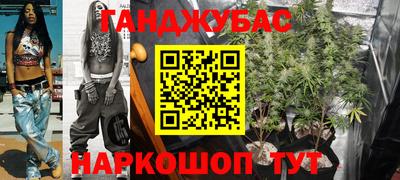прущая мука Малгобек