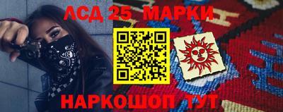 сатива Мариинск