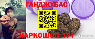 прущая мука Малгобек