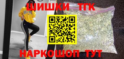 прущая мука Малгобек