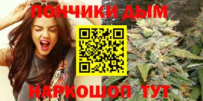сатива Мариинск