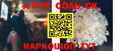 мдпв Малоярославец