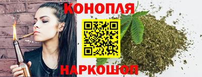 сатива Мариинск
