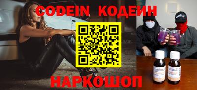 прущая мука Малгобек