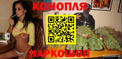 сатива Мариинск