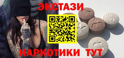 мдпв Малоярославец