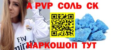 прущая мука Малгобек