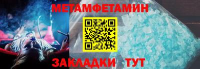 мдпв Малоярославец