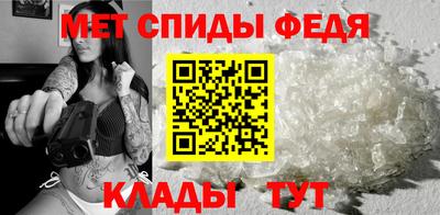 мдпв Малоярославец