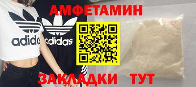 прущая мука Малгобек