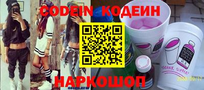 прущая мука Малгобек